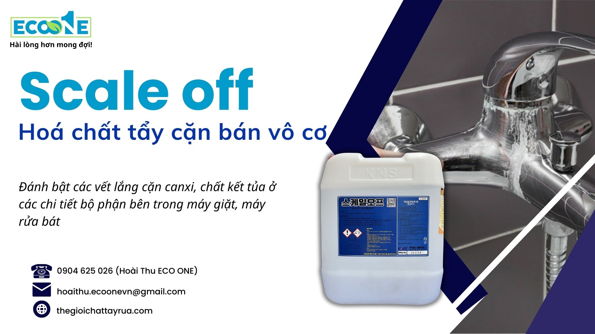 Scale Off - Siêu tẩy cặn canxi